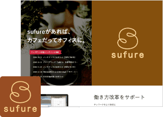 sufure