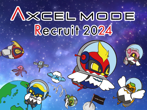 icon_recruit_site_2024.png