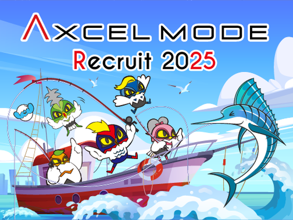 AXM_RecruitSite2025_PC_Parts_icon.png