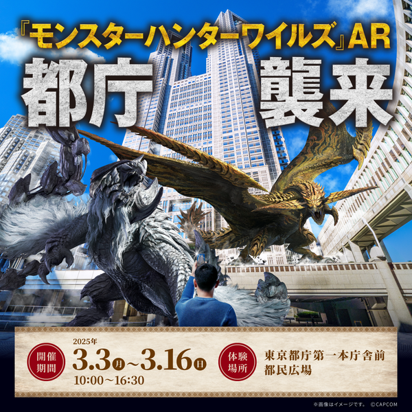 バナー.png