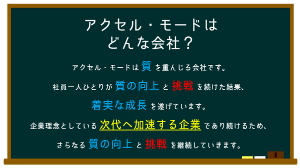 スクリーンショット 2025-05-20 21.07.52.png