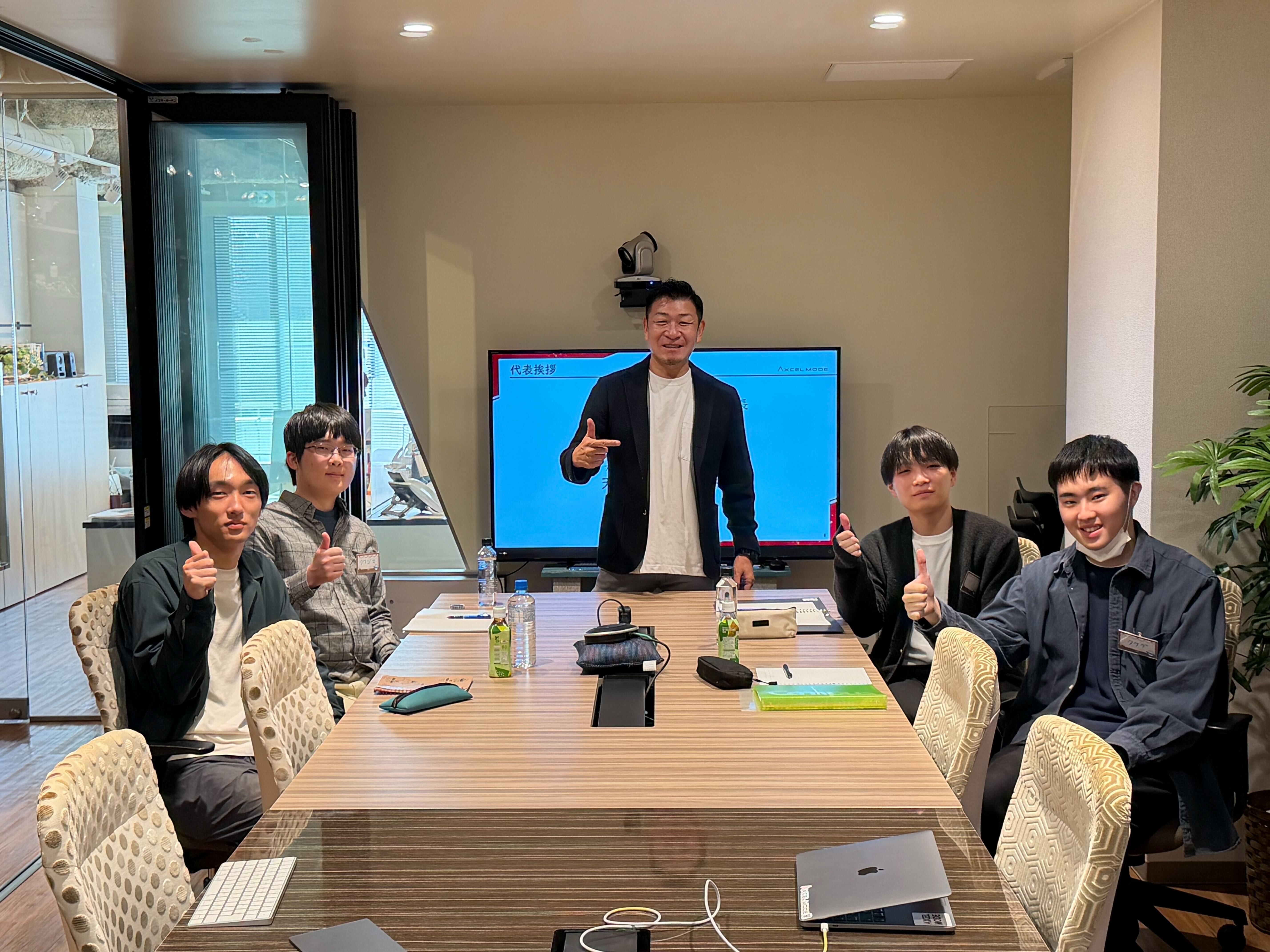 2026年新卒の内定式＆懇親会♪