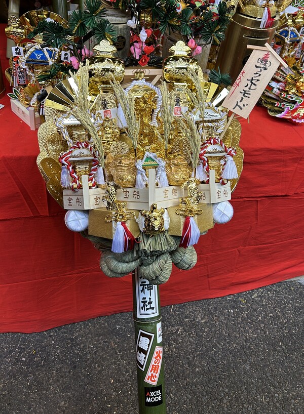 商売繫盛！毎年恒例の酉の市へ♪