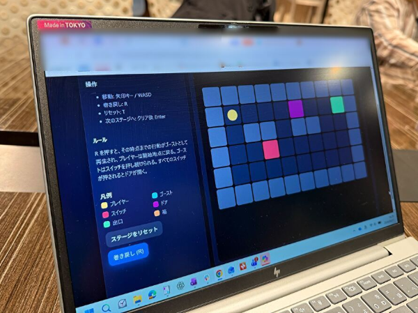 AIツールでゲーム制作！