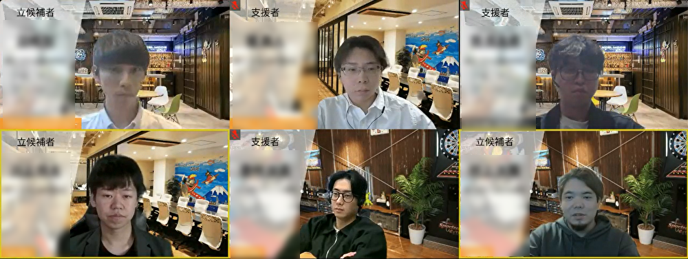 UL選挙の結果は如何に...！