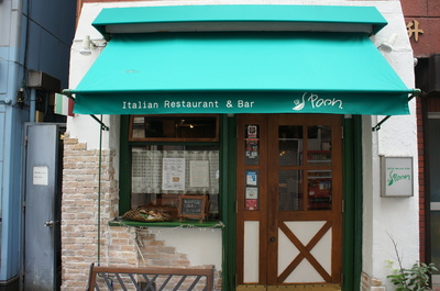 トラットリア・アクセル?!