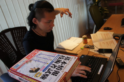 応募多数!ありがとうございます!