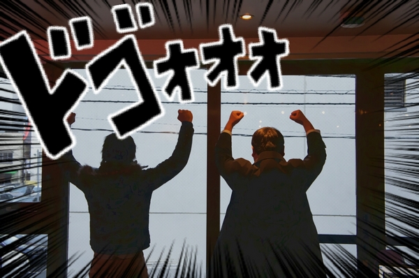 1COMICA_20140117_144005.jpgのサムネール画像