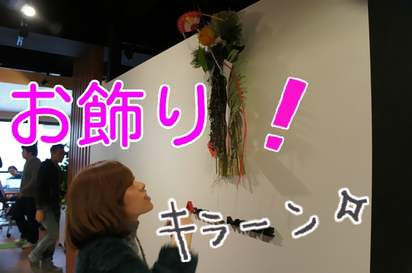 3COMICA_20140117_141405.jpgのサムネール画像