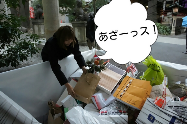 8COMICA_20140117_142528.jpgのサムネール画像