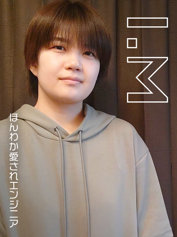 member7